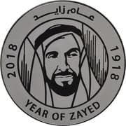 100 Dirhams 100 AED = JPY 4293