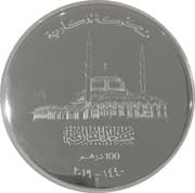 100 Dirhams 100 AED = JPY 4295