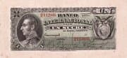 1 Sucre 1 ECS = JPY 0.0067