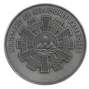 Medal - Ministerio de Relaciones Exteriores - Ecuador
