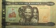20 Nakfa 20 ERN = JPY 210