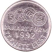 Medal - Teenete Eest - Estonia