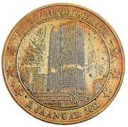 Medal - Europa (Estonia) - Estonia
