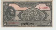 5 Dollars