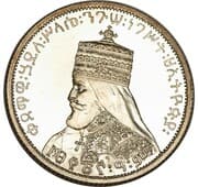 ¼ Birr / Thaler