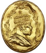 Presentation Medal - Menelik II - Ethiopia