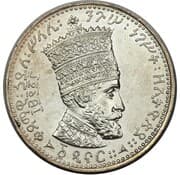 1 Dinar