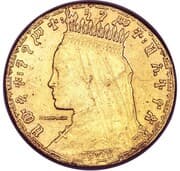 ¼ Birr / Thaler