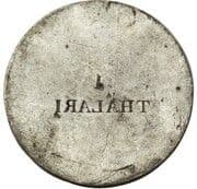 1 Birr / Thaler