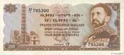 20 Dollars