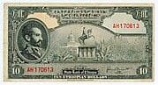 10 Dollars