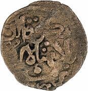 1 Fals - Abu Bakr - Atabegs of Fars