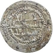 1 Dirham - 'Imad al-Din Abu Kalinjar (Shiraz) - Buyids of Fars
