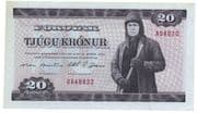 20 Krónur 20 DKK = JPY 489