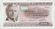 1000 Krónur 1000 DKK = JPY 24 544