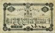 1 Dollar