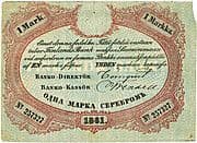 1 Markka