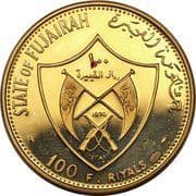 100 Riyals - Mohammed (Apollo XIII) - Fujairah