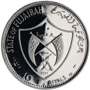 10 Riyals - Mohammed (Apollo XIV) - Fujairah