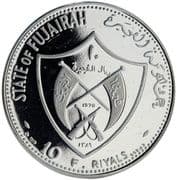 10 Riyals - Mohammed (Apollo XIII) - Fujairah