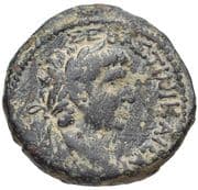 Æ16 - Claudius - Gadara