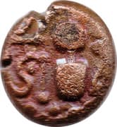 1 Gadhaiya Paisa - Chaulukyas of Gujarat - Gadhaiya