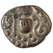Gadhaiya Paisa - Distinctive Nose type (Paramaras of Malwa) - Gadhaiya