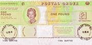 Postal Order - 1 Pound (The Gambia) - The Gambia