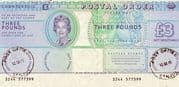 Postal Order - 3 Pounds (The Gambia) - The Gambia