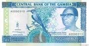 25 Dalasis 25 GMD = JPY 54