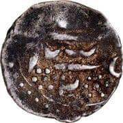 Timsha - Pradip Shah - Kingdom of Garhwal