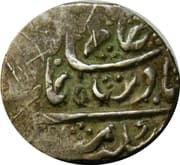 Timsha - Lallat Shah - Kingdom of Garhwal