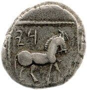 Drachm - Gaza