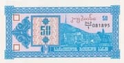 50 Kuponi