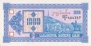 1000 Kuponi