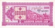 10 000 Kuponi