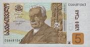 5 Lari 5 GEL = JPY 292