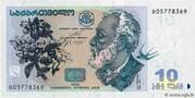 10 Lari 10 GEL = JPY 583