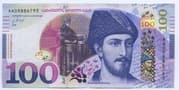 100 Lari 100 GEL = JPY 5834