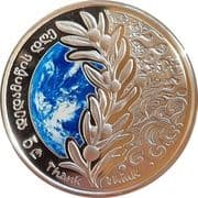 5 Lari 5 GEL = JPY 289
