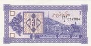 3 Kuponi