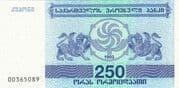 250 Kuponi