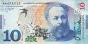 10 Lari 10 GEL = JPY 584