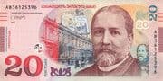20 Lari 20 GEL = JPY 1167