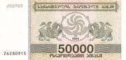 50 000 Kuponi