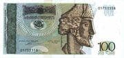 100 Lari