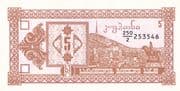 5 Kuponi