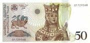 50 Lari