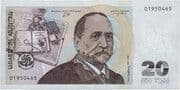 20 Lari 20 GEL = JPY 1159