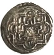 Akçe - Süleyman Şah - Beylik of Germiyan